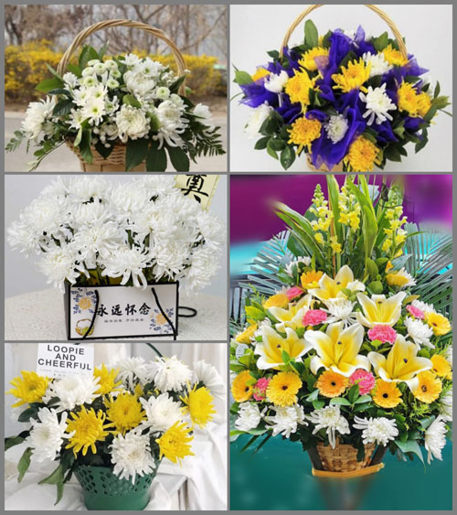 山东莱芜莱城区凤城街道城北埠村白事提篮配送
